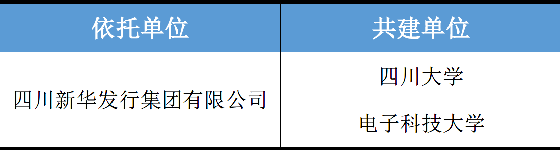 微信图片_20180604140418.png